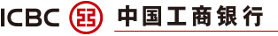 中国工商银行官方标识